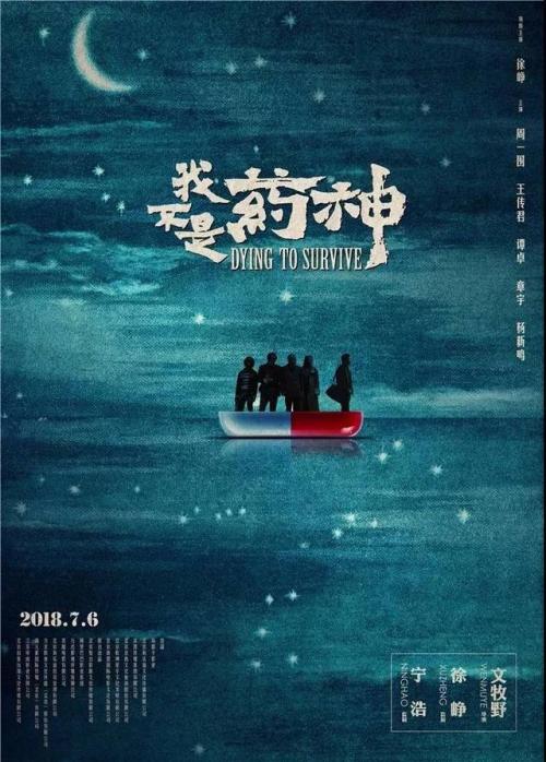 安检员证怎么仿制